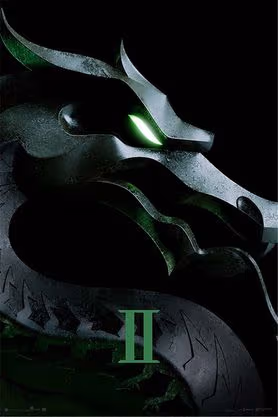 Mortal Kombat II